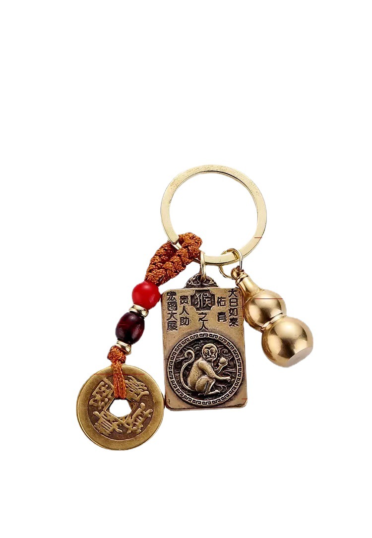 Brass Eight Guardians of the Chinese Zodiac Keychain Benmingfo Pendant Thousand Hands Guanyin Great Tathagata Jewelry Hanging
