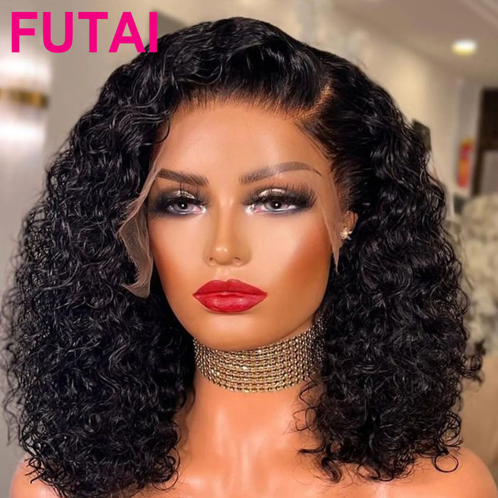 Double Drawn Water Wave BOB Wig真人發Human Hair波波頭套非洲