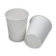 Factory custom wholesale disposable cup paper cup custom custom printing LOGO custom thick advertising paper cup