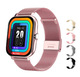 Pink Steel + four silicone watchbands
