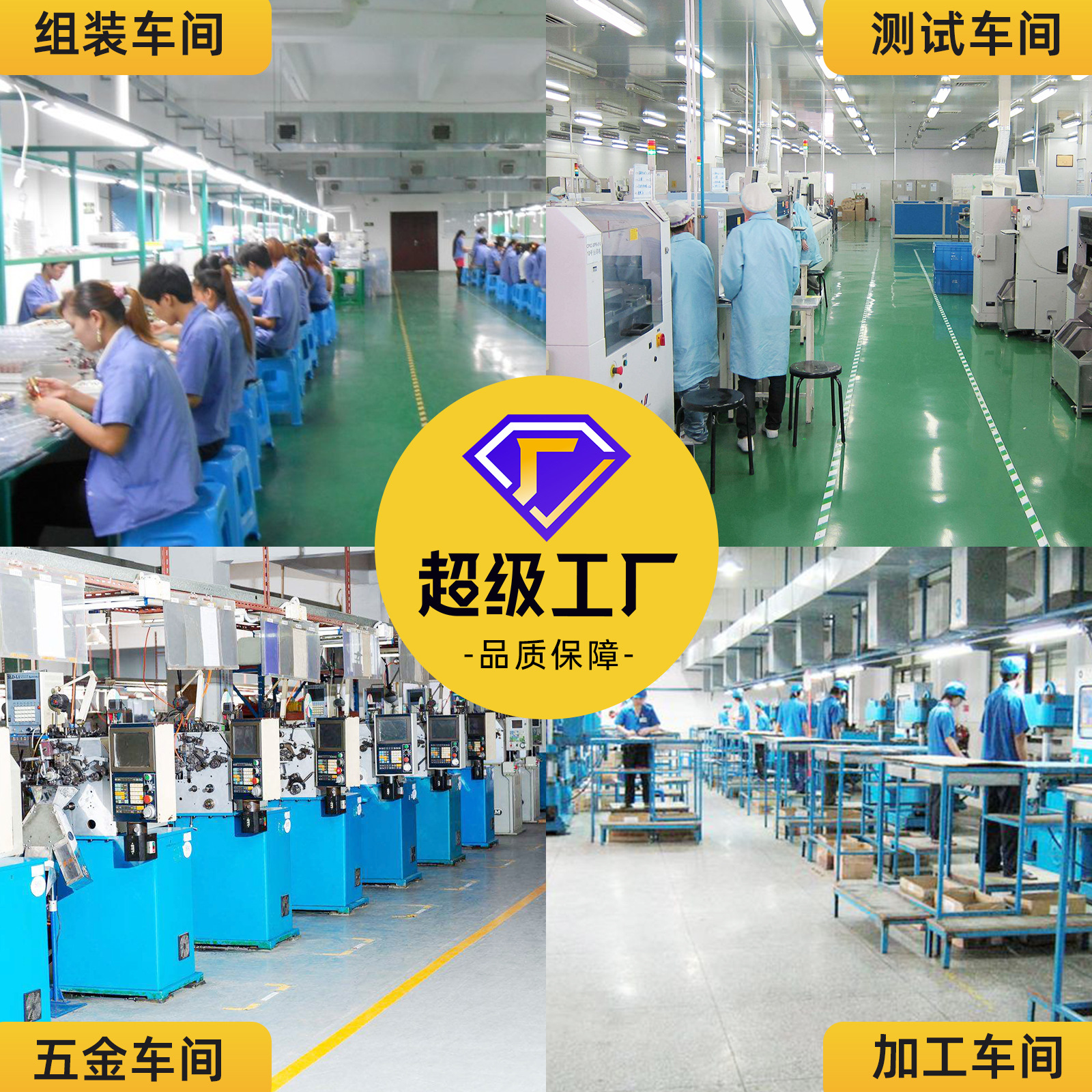 https://global-img-cdn.1688.com/img/ibank/O1CN01etVNjZ1LIua1PsKsq_!!2201532251277-0-cib.jpg