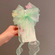21# Green-Butterfly
