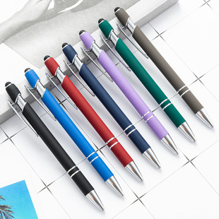 Meiji Pen Press Aluminum Rod Spray Glue Metal Touch Screen Ballpoint Pen Engraving LOGO Gift Advertising Touch Meiji Pen