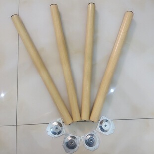Wooden Table Leg Household Table Leg Accessories Bold Solid Wood Table Legs Writing Table Legs Height Removable Wooden Foot Bracket