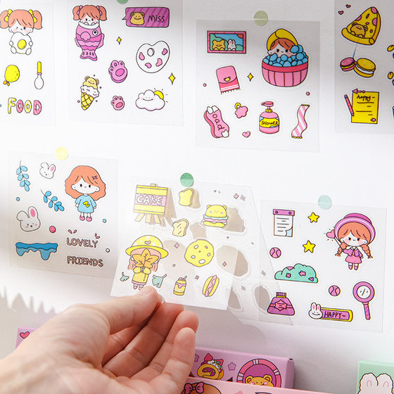 100 Hand Account Sticker Gift Set Cute Small Sticker Supplies Children's Instagram Style Girl's Internet Popular Hand Account