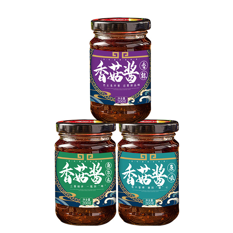 Dish Huanhuan factory original flavor mushroom sauce labeling bibimbap rice sauce one-piece delivery substitute factory spicy beef sauce