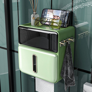 Toilet Toilet Tissue Box Rack Household Wall-hanging Storage Utensils Bathroom Mobile Phone Holder Sanitary Napkin Box