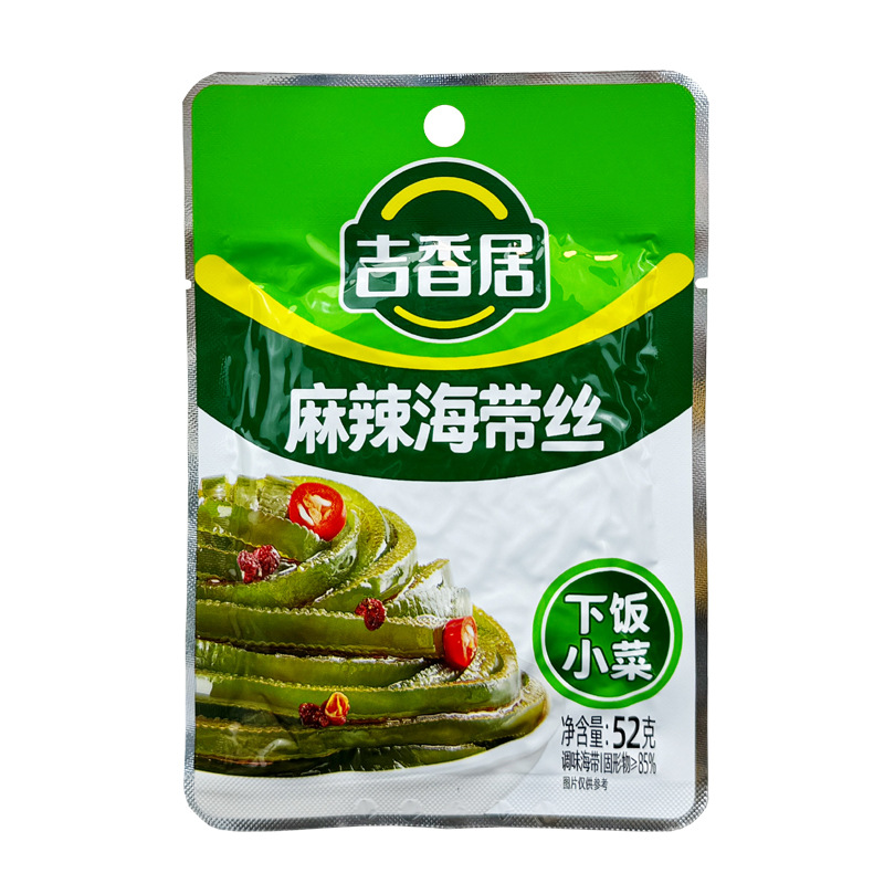 Jixiangju 52g spicy dried radish pickled pepper cowpea wild pepper shredded seaweed Spicy rice pickle Sichuan pickles