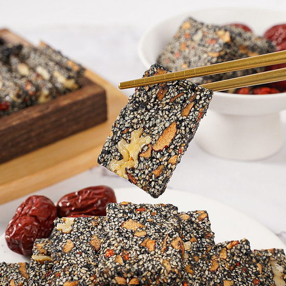 Free Shipping Black Sesame Nutritional Cake Heart Pure Hand Cut Cake Small Snacks Wholesale Pregnant Women's Health Wolfberry Soft Cake