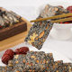 Free Shipping Black Sesame Nutritional Cake Heart Pure Hand Cut Cake Small Snacks Wholesale Pregnant Women's Health Wolfberry Soft Cake