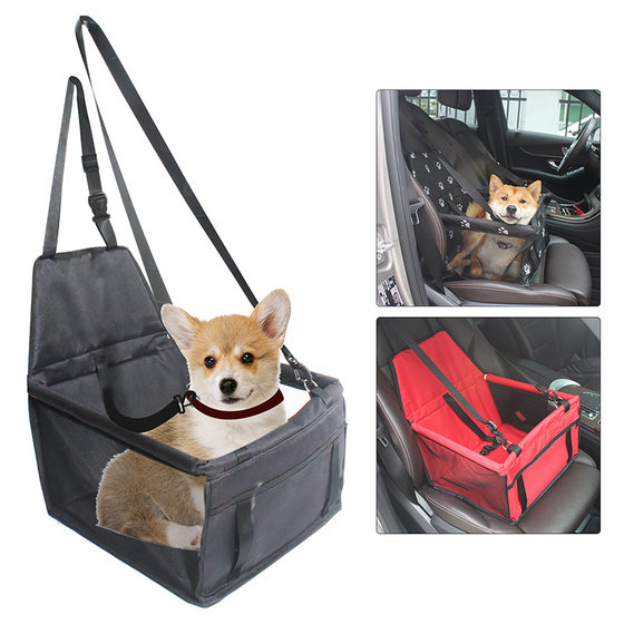 New Pet Car Mat Dog and Cat Safety Seat Bag Rear Seat Special Anti-Dirty Water Car Seat Dog Kennel Bed