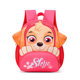 New children's backpack kindergarten boys and girls Wangwang team Cartoon Cartoon small schoolbag 2-5 years old backpack cross-border