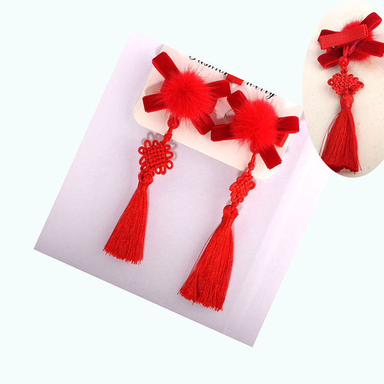 Chinese Style Stage Performance Jewelry Children's New Year Headwear Fur Ball Tassel Festive Hairpin Little Girl's New Year Greeting Hairpin