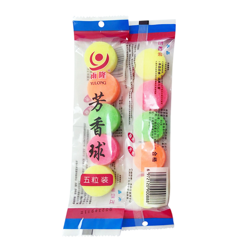 Men's toilet toilet urinal deodorant aromatic ball toilet ball large camphor Fragrance Ball colorful sanitary ball