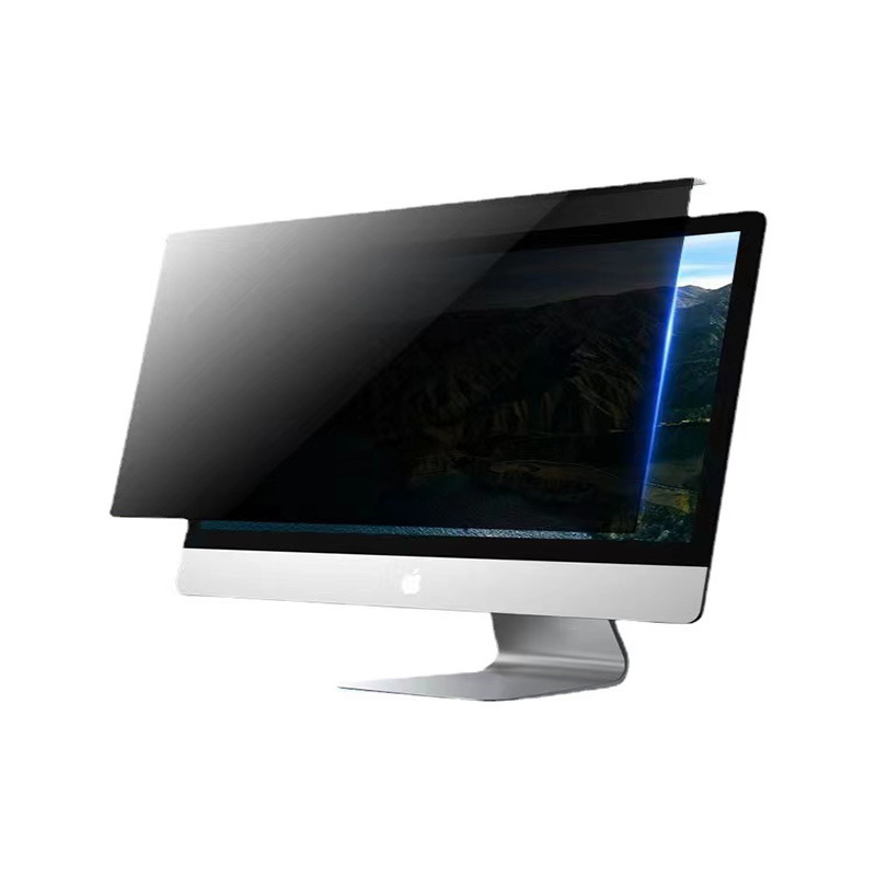 Applicable computer anti-peep film desktop 23.8-inch anti-peep screen hanging plate 27 No-Stick Eye Protection radiation-proof 21.5 film