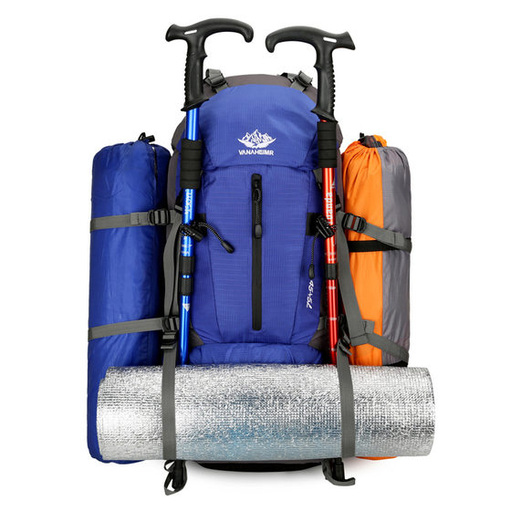 Mountaineering Bag Cross-border Outdoor Sports Large Capacity Nylon Backpack Hiking Sports Multifunctional Outdoor Backpack