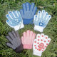 Children's Children's Tug-of-war Fitness Games Point Plastic Gloves Primary School Students Kindergarten Junior High School Students Labor Gloves