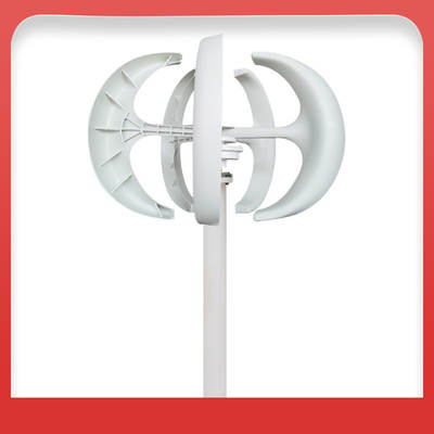 Export type small wind turbine S type S3 type Lantern type spiral type gourd type