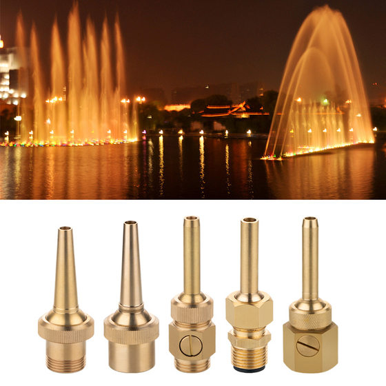 Factory wholesale all copper fan spring mushroom cedar jade column courtyard rockery fountain waterscape interactive fountain nozzle