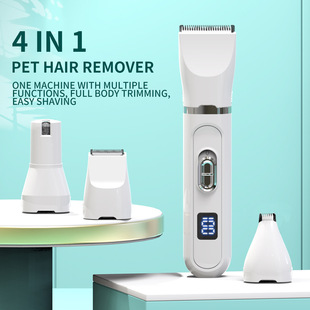 Cross-border new four-in-one pet electric hair clippers electric nail grinder dog cat pet foot hair shaving device