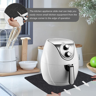 Amazon Mixer Mobile Mat Air Fryer Heat Resistant Mat Mobile Felt Mat Washable Kitchen Countertop Heat Insulation