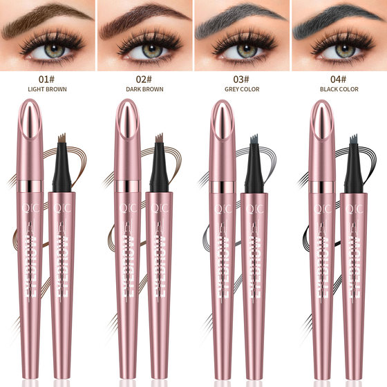 rose gold four-claw eyebrow pencil wild eyebrow waterproof smooth non-blooming four-fork liquid eyebrow pencil