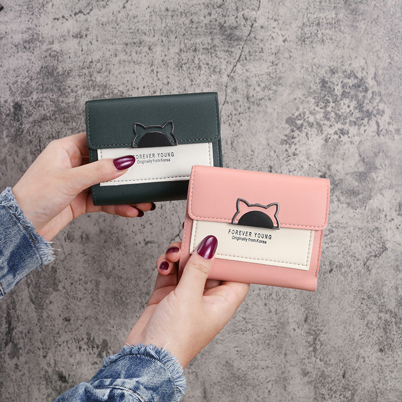 Factory direct new small wallet women's short Korean fashion folding personality students cute mini fashion wallet