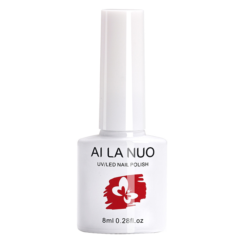Elano 2024 new mirror porcelain white cat's eye nail polish nail salon special glass beads cat's eye phototherapy glue