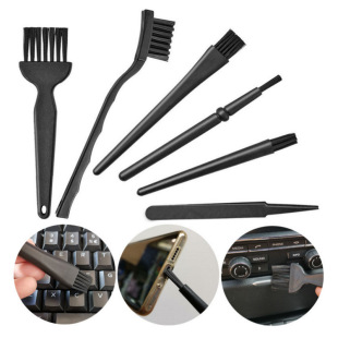 6-in -1 black anti-static brush portable handle anti-static brush cleaning keyboard brush kit tweezers 6-piece set
