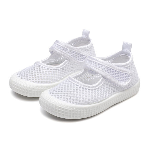 Children's White Shoes South Heron Dance Shoes Boys and Girls Kindergarten Indoor Shoes White Mesh Shoes Comfortable Breathable Cloth Shoes