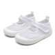 Children's White Shoes South Heron Dance Shoes Boys and Girls Kindergarten Indoor Shoes White Mesh Shoes Comfortable Breathable Cloth Shoes