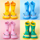 Bao Yuer Children's Rain Boots for Men and Women Baby's Mid-tube Rain Boots Infants 1-6 Years Old Children's Water Shoes Rubber Shoes Cross-border Children's Shoes