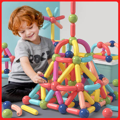 Cross-border Varied Magnetic Stick Children's Early Education Educational Assembled Building Blocks Boys and Girls Intelligence Development DIY Magnetic Toys