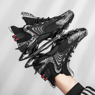 Spring Flying Woven Men's Shoes Large Size Blade-soled Torre Shoes Heightened Air Cushion Casual Sneakers Men's Cross-border Plus Size
