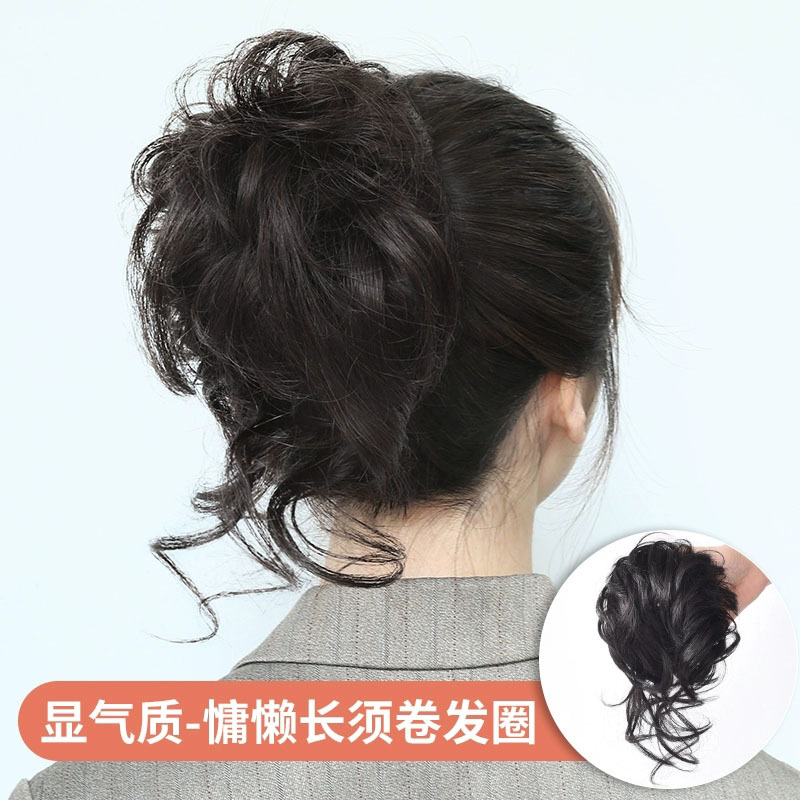 Korean Style Elegant Natural Fluffy Lazy Elegant Wig Ring Long Whisker Hair Wig Bag Cheongsam Photography Hair Hair Accessories