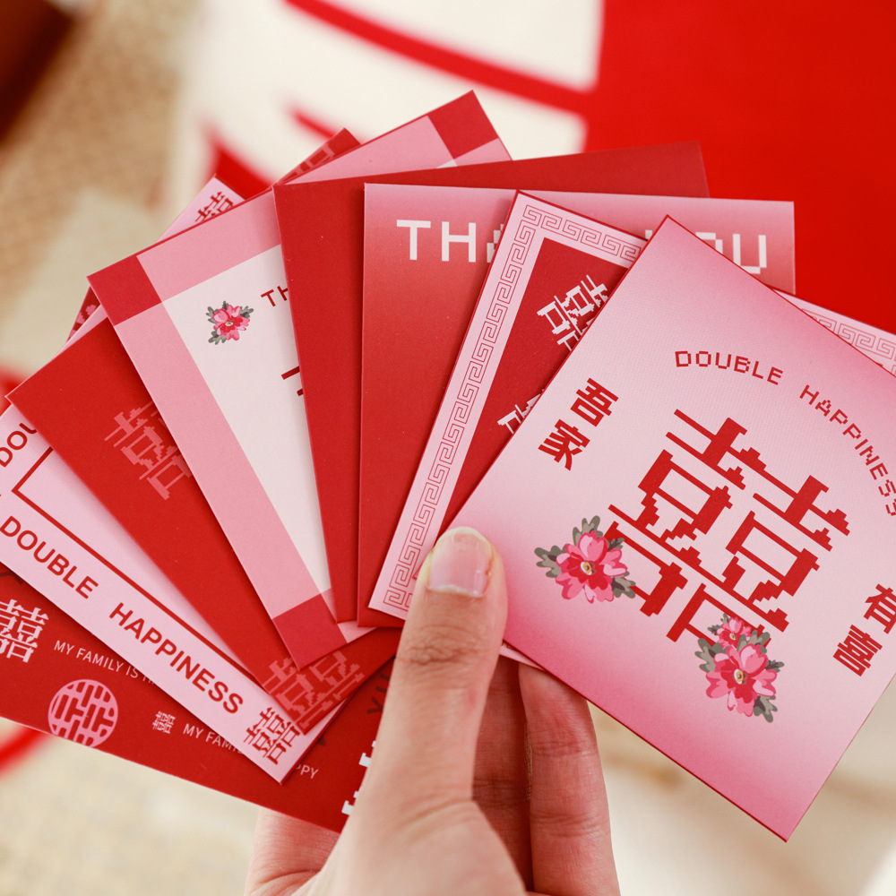 2023 New Wedding Blocking Door Red Envelope Wedding Special for Wedding Seimen Small Wedding Mini Small Red Envelope