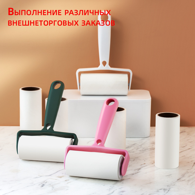 Sticker Roller Replacement Wholesale Dust Removal Tearable Roll Paper Roll Brush Pet Brush Peeler Clothes Sticky Hair