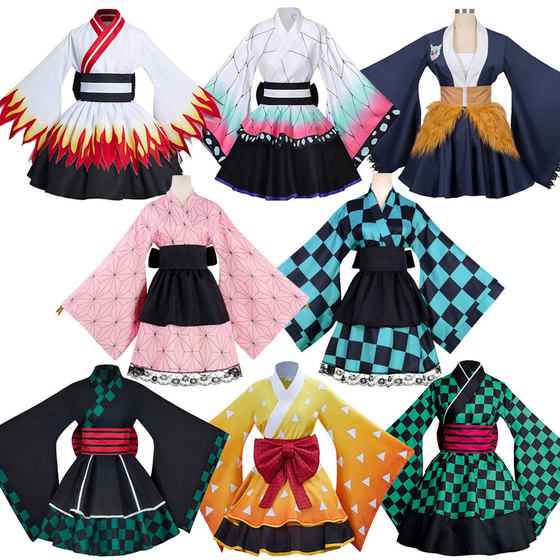 Yizhizhu women's cos clothing Ghost Blade cosplay maid skirt Halloween role playing kimono manufacturer
