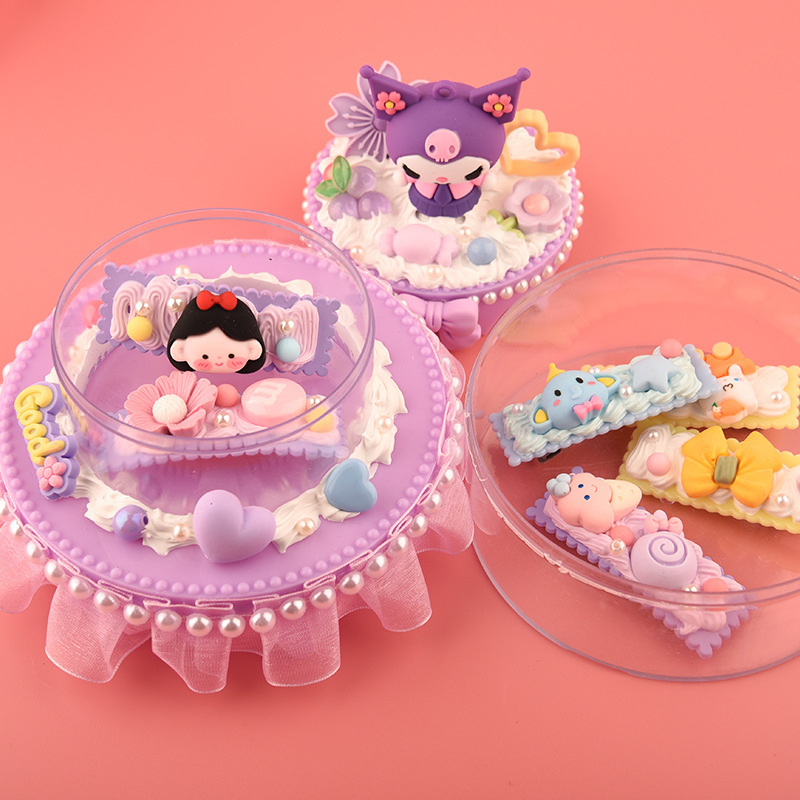 子供diy手作りクリームケーキ収納ケース材料バッグデザートカップ模型置物女の子誕生日プレゼント|undefined