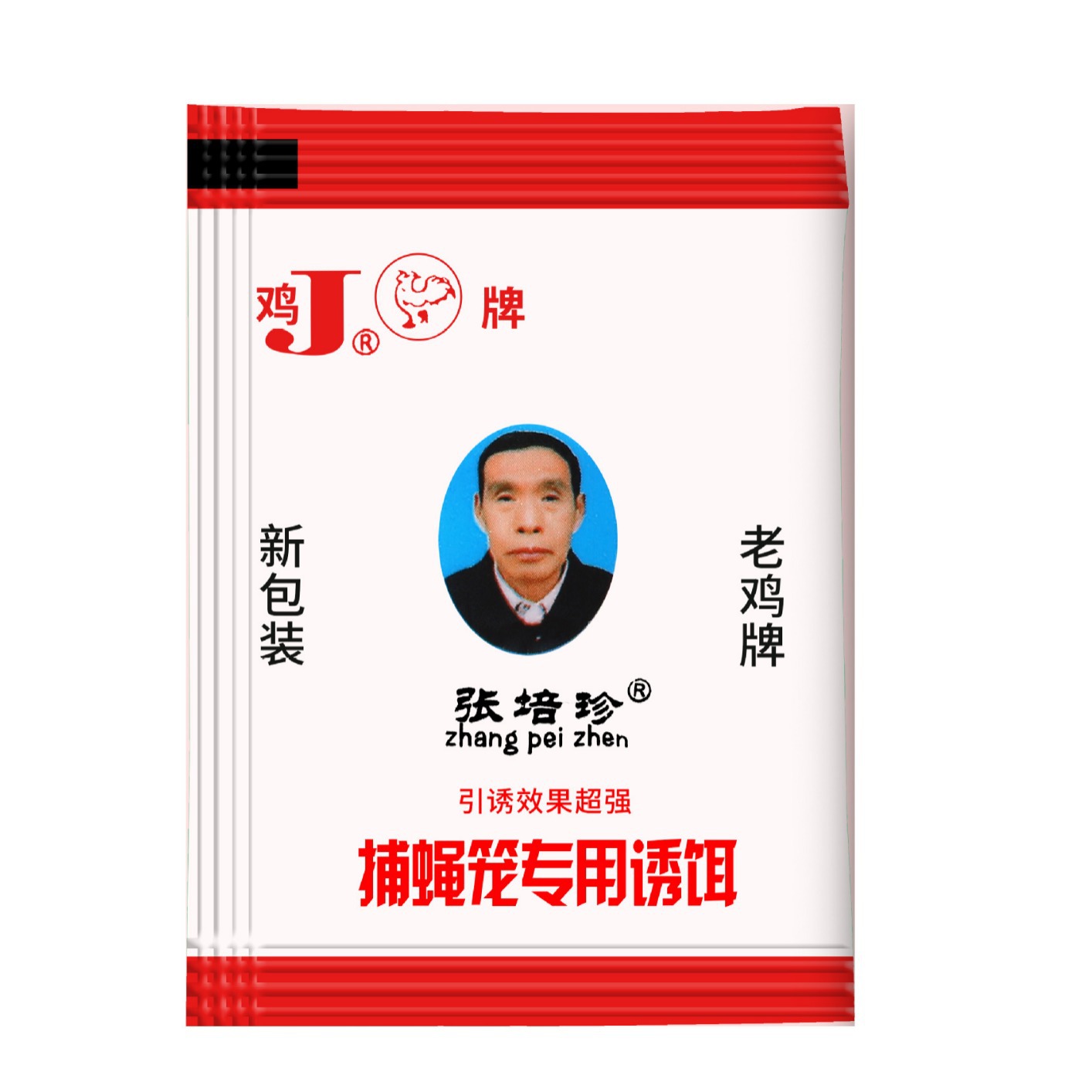 Chicken Brand Fly Bait Attractant Without Fly Attractant Sticky Fly Board Paper Fly Trap Bait Fly Trap Special for Killing Flies