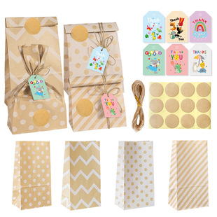 Retro creative Kraft paper bag theme party thanks candy bag colorful dot wave gift bag 24 suit