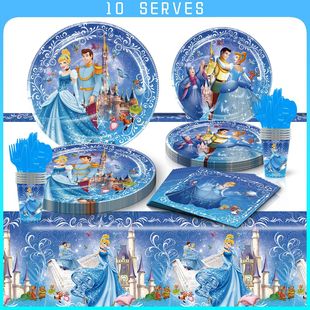 Cinderella Theme New Cartoon Birthday Party Decorative Paper Tray Paper Cup Paper Towel Tablecloth Disposable Tableware Set