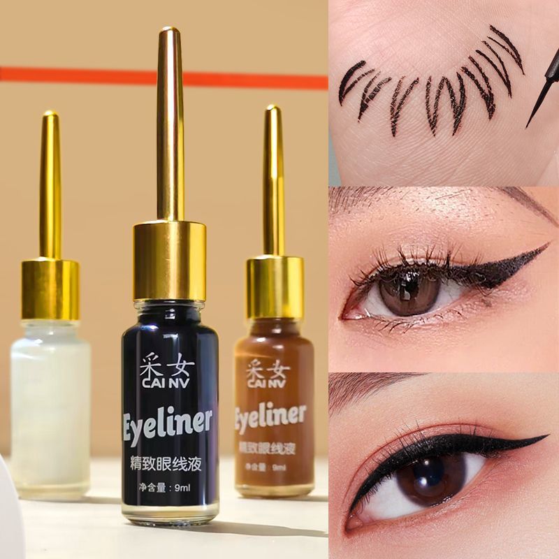 Eyeliner Liquid Very Fine Black Novice Student Beginner Soft Head Eyeliner Waterproof Sweat-proof Long-lasting Non-blooming Female