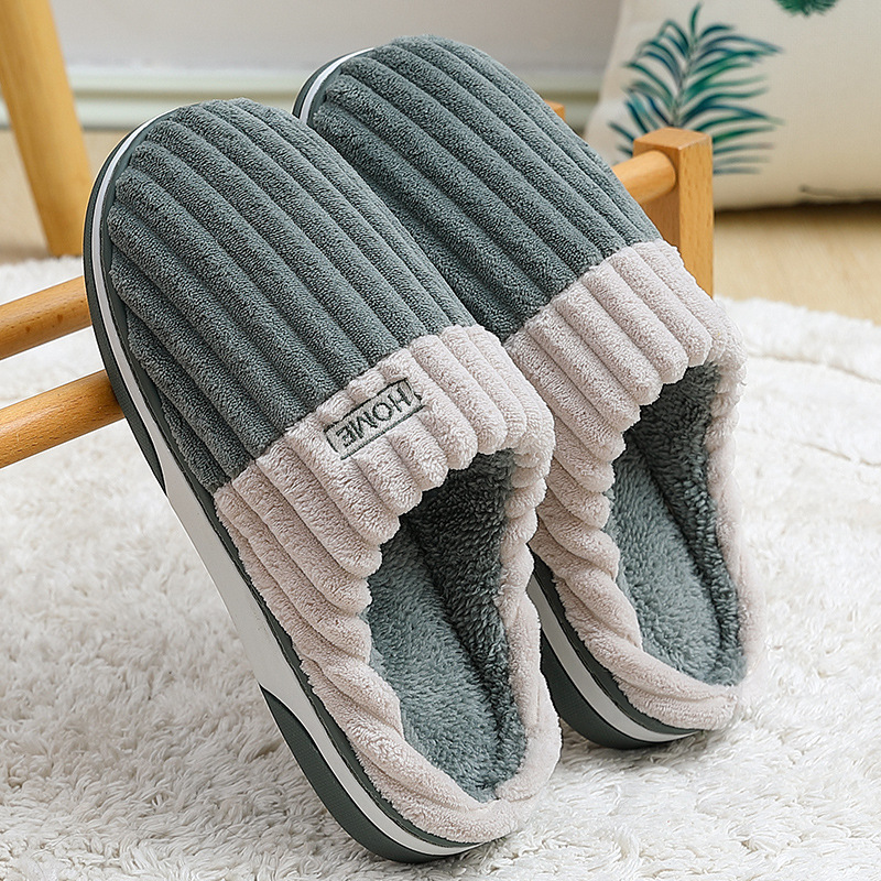 Cotton Slippers Autumn and Winter Women's Home Indoor Warm Non-slip Thick Bottom Household Plush Home Winter Maomao Slippers for Men