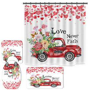 Cross-border Amazon new HD digital printing waterproof polyester Valentine's Day bathroom high-end shower curtain factory direct sales