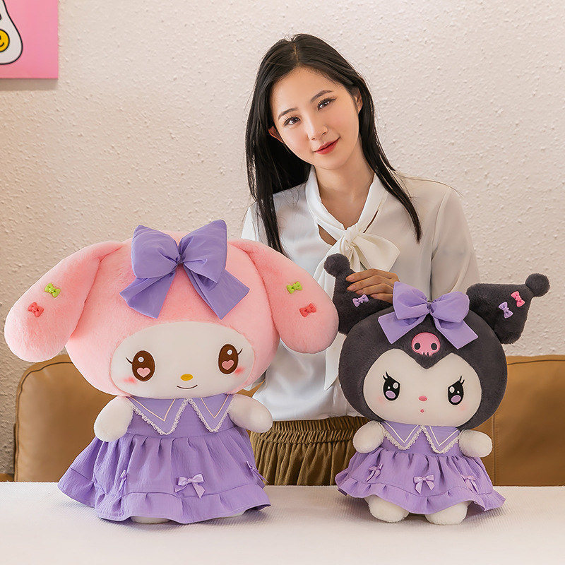 Cross-border New Kulomi Plush Doll Toy Melody Doll for Girls and Girlfriends Sleeping with Large Pillow