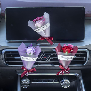 Dried bouquet car aromatherapy air outlet perfume creative car interior decoration air outlet ornaments air conditioning Port fragrance clip