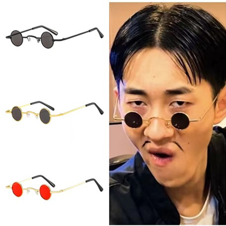 Internet Celebrity Mini Glasses Trembling Internet Celebrity Funny Sunglasses Hip Hop Mini Funny Glasses Small Round Frame Prince's Mirror