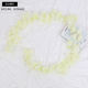256 cherry blossom rattan: white