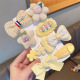 48# yellow bow tie 8-piece set [exquisite card]]